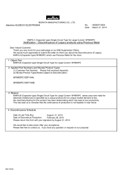 Notification - Discontinuance of Legacy products using  - GUDECO