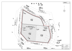 図面[PDF 1.3 MB] - 東北地方環境事務所 - 環境省