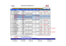 Japan / THAILAND Service - CMA CGM (JAPAN) 株式会社