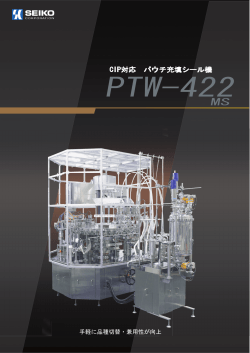 PTW-422