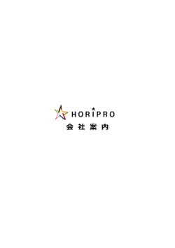 Microsoft PowerPoint - HoriPro\211\357\216\320\210\304\223\340