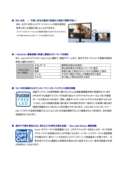 リリース詳細