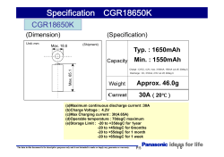 Specification CGR18650K - TME