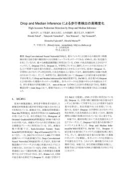 l - 中部大学