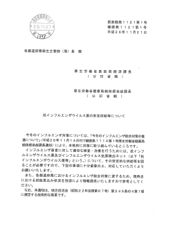 PDF:405kb