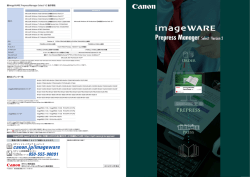 imageWARE Prepress Manager Select V2 カタログ 掲載日 - キヤノン