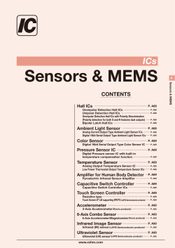 Sensors &amp