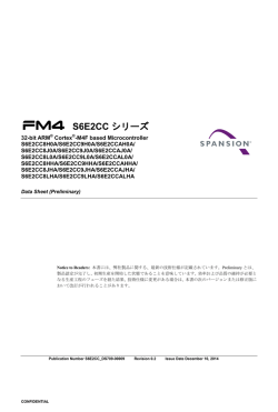 DS709-00009-0v02-J - Spansion