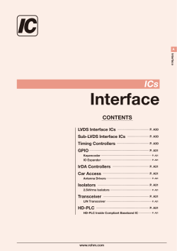 Interface - RoHM