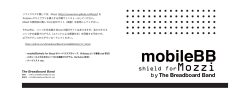 mobileBB - GitHub