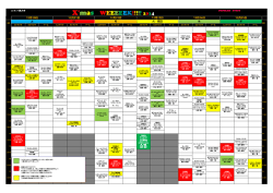 2014年クリスマスイベントタイムスケジュール（PDF）