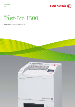Trust-Eco 1500