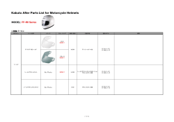 Kabuto After Parts List for Motorcycle Helmets (MODEL: FF-RII Series)