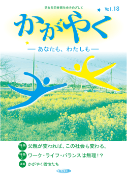 (22年8月) [2192KB pdfファイル] - 我孫子市