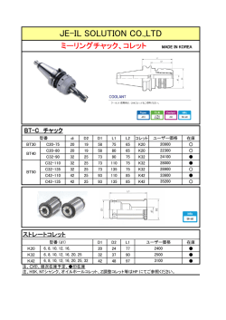 JE-IL SOLUTION CO.,LTD - Jimdo