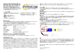 Hyperion Titan Brushless ESC v3, with COOL BEC and TI-WARN LED