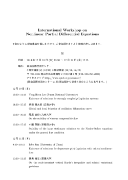 International Workshop on Nonlinear Partial Differential - 応用数学科