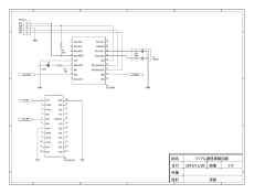 回路図（PDFファイル） - 渓鉄