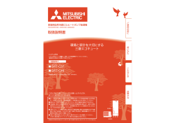 IB SRT-B1C_H01.indd