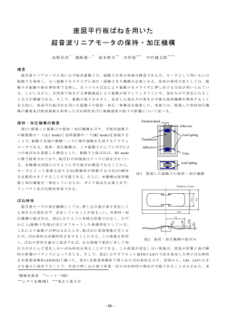 全文