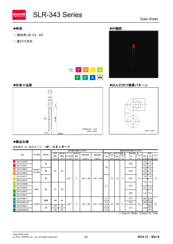 SLR-343 Series - Rohm