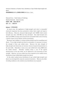 Numerical Simulation of Residual Stress Distribution of Spot Welded ...