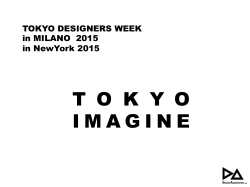 TDW in Milano / NY 2015 企画書