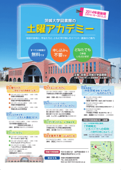 無料です 不要です