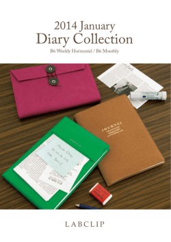 Diary Collection