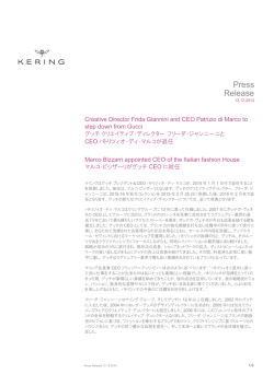 Download the report (.pdf 152.16 KB)