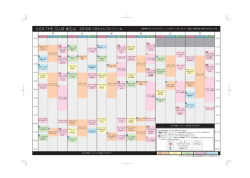 ILEX THE CLUB 覚王山 2015年 1月タイムスケジュール