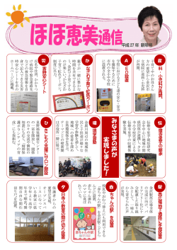 詳細はこちら