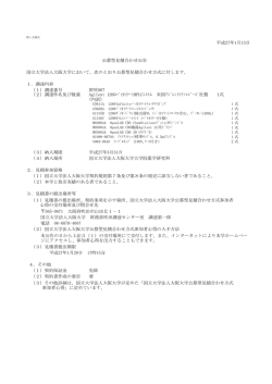 1．