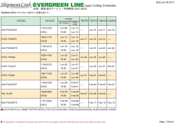 Japan Sailing Schedules - ShipmentLink