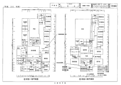 図面 [164KB pdfファイル]