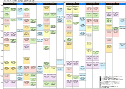 ライフスポーツKTV 天六店 2015年1月&sim;3月 休 館 日