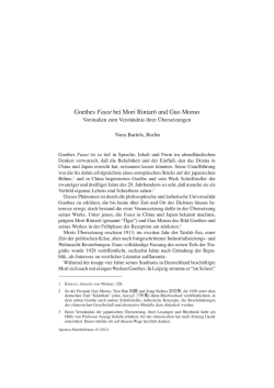 Goethes Faust bei Mori Rintar&ocirc; und Guo Moruo. Vorstudien