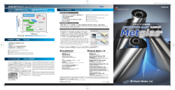 アモルファス合金薄帯 Metglas ® （2454KB ）