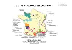LE VIN NATURE株式会社 - Le Vin Nature Selection