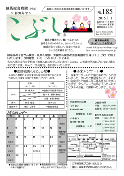 ｽﾗｲﾄﾞ ﾀｲﾄﾙなし