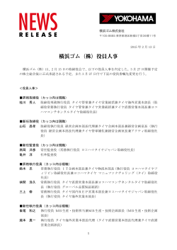 PDF版（745KB）