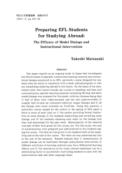 Preparing EFL Students f。r Studying Abr。ad=