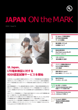 JAPAN ON the MARK