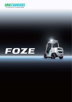 FOZE製品カタログはこちらから