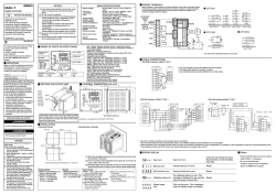 E5AK-T 8.8.8.8 7