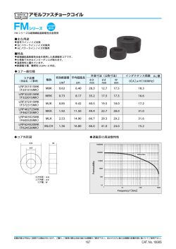 Document 7265734