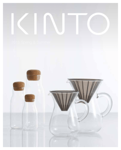 Download - KINTO | 株式会社キントー