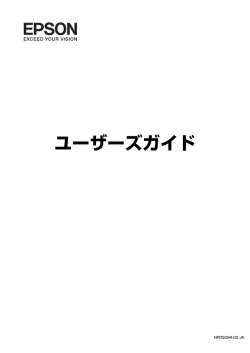 EP-707A Series