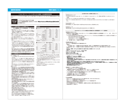 http://www.softbank.jp/ybb/j/adsl/