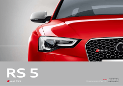 Audi RS 5 - アウディジャパン販売